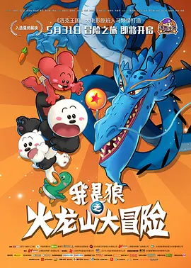 国产一区二区三区黄